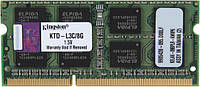 Оперативная память для ноутбука Kingston SO-DIMM DDR3 8GB 1600MHz PC3-12800