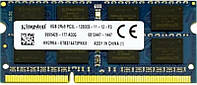 Оперативна пам'ять для ноутбука Kingston SO-DIMM DDR3 8GB 1600MHz PC3L-12800 2Rx8