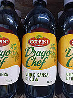 Оливкова олія Coppini Olio di Sansa di Oliva