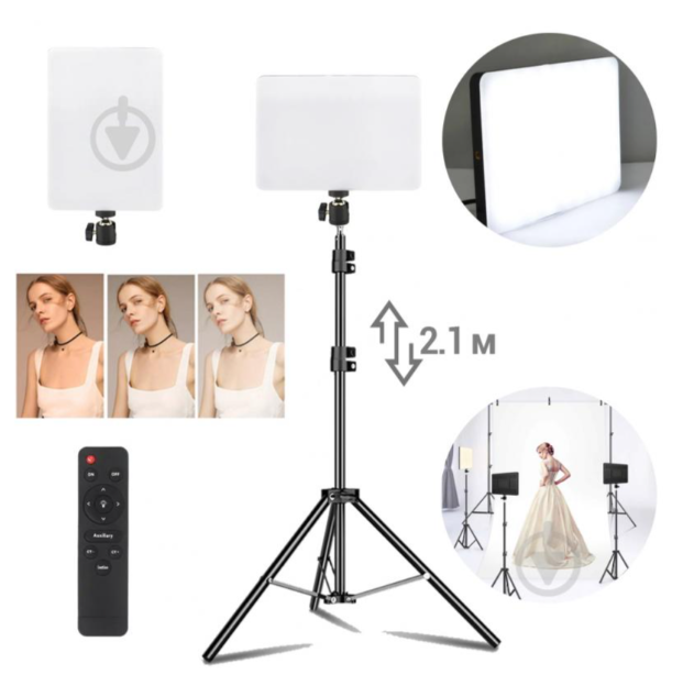 Квадратная лампа для визажиста и лешмейкера MM-240 со штативом 2 м свет для фотостудии с пультом - фото 1 - id-p2153808809
