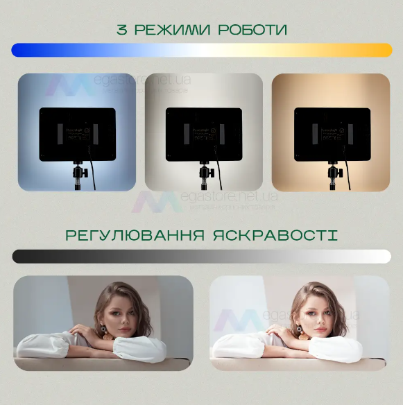 Квадратная лампа для визажиста и лешмейкера MM-240 со штативом 2 м свет для фотостудии с пультом - фото 6 - id-p2153808809