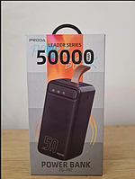 Мощный повербанк зарядка для телефона, Power Bank, Переносная зарядка 50000 mAh с фонариком