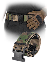 Ремень REIS Tactical Guard BELT-TACTIC mo