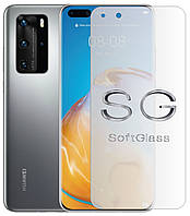 Мягкое стекло Huawei P40 Pro на Экран полиуретановое SoftGlass