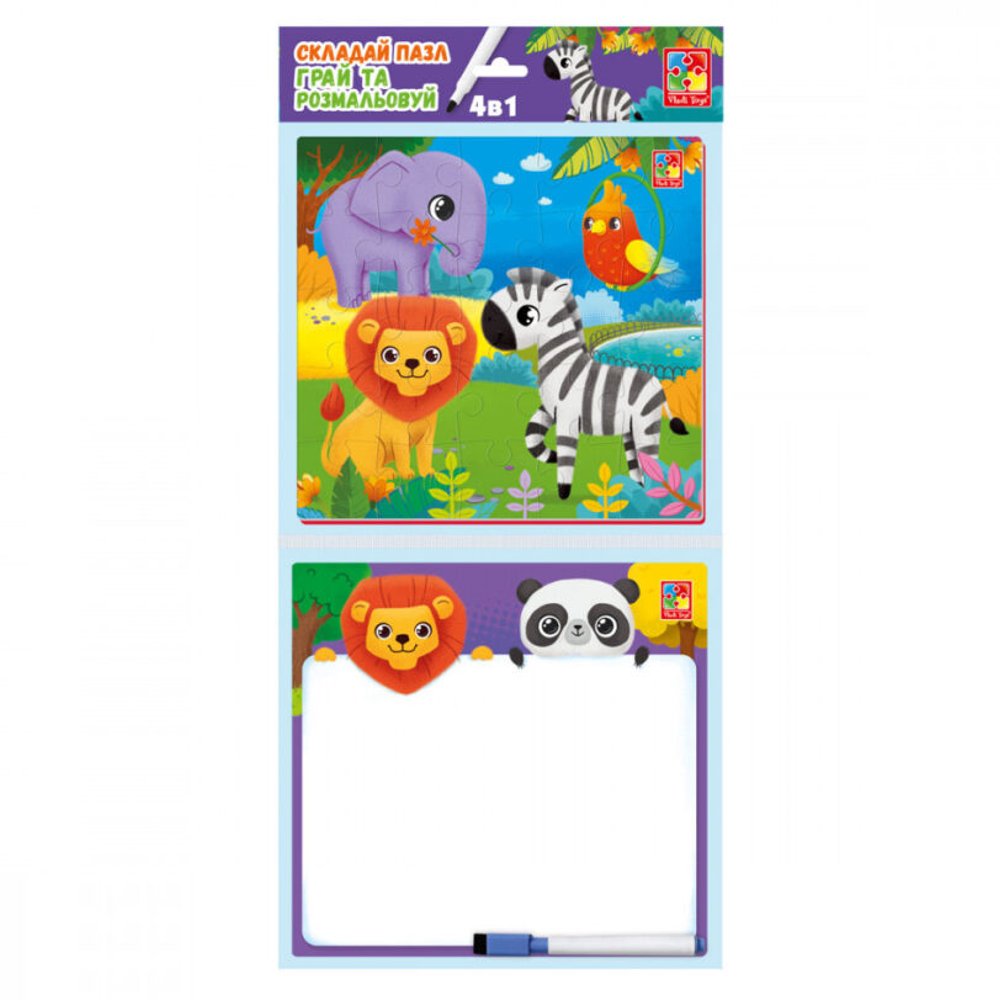 Набір 4 в 1 «Зоопарк» Vladi Toys (4820234763627), фото 1
