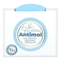 Средство против моли Sun Lux Antimol для кухни, 20 г