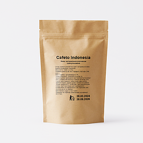 Кава розчинна гранульована "Кафето" Індонезія, 1 кг