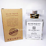 Тестер GIVENCHY Pour Homme (Живанши Пур Хомм), 60 мл, фото 3