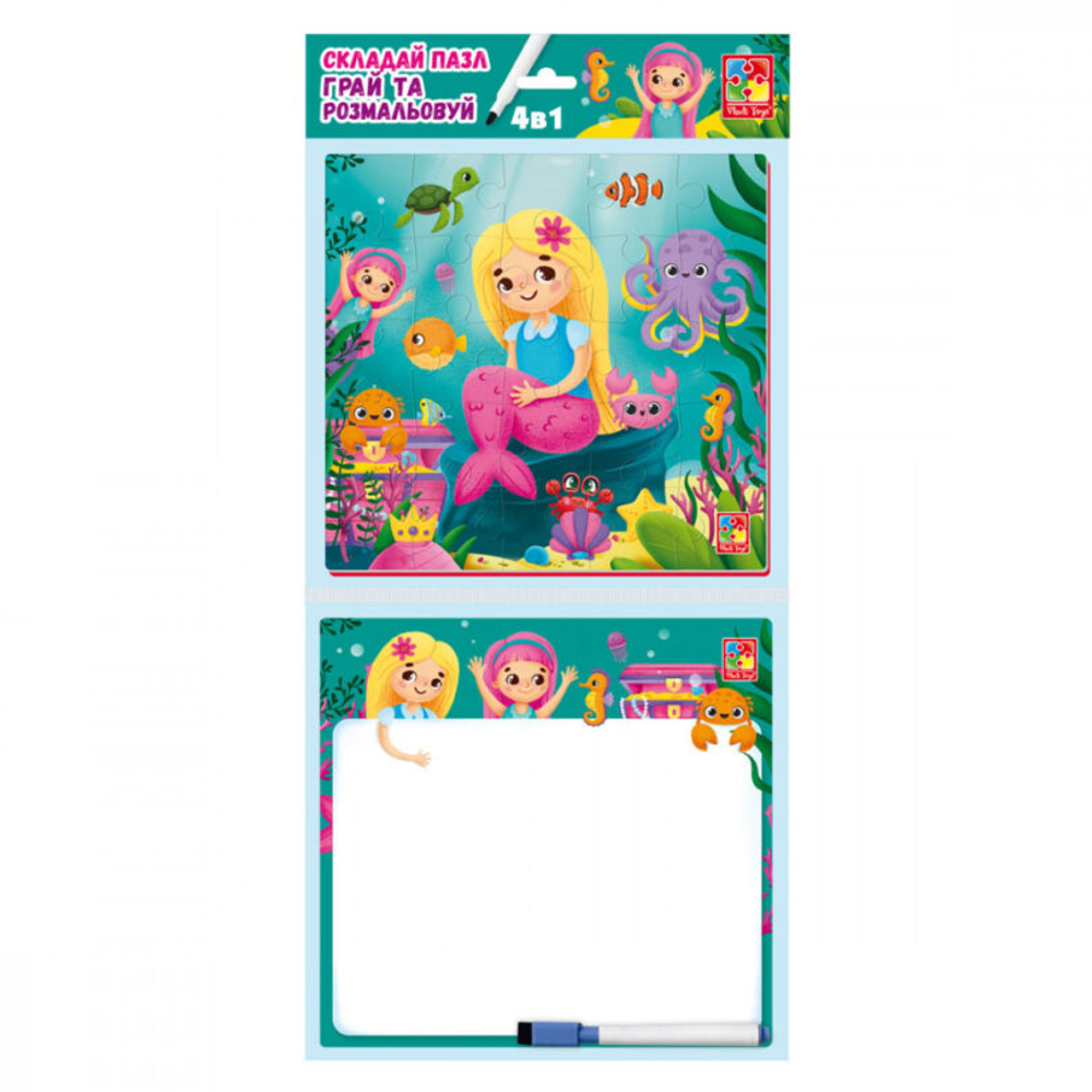 Набір 4 в 1 «Русалоньки» Vladi Toys (4820234763641)