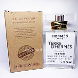 Тестер Hermes Terre D`Hermes (Гермес Терре Де Гермес), 60 мл, фото 3