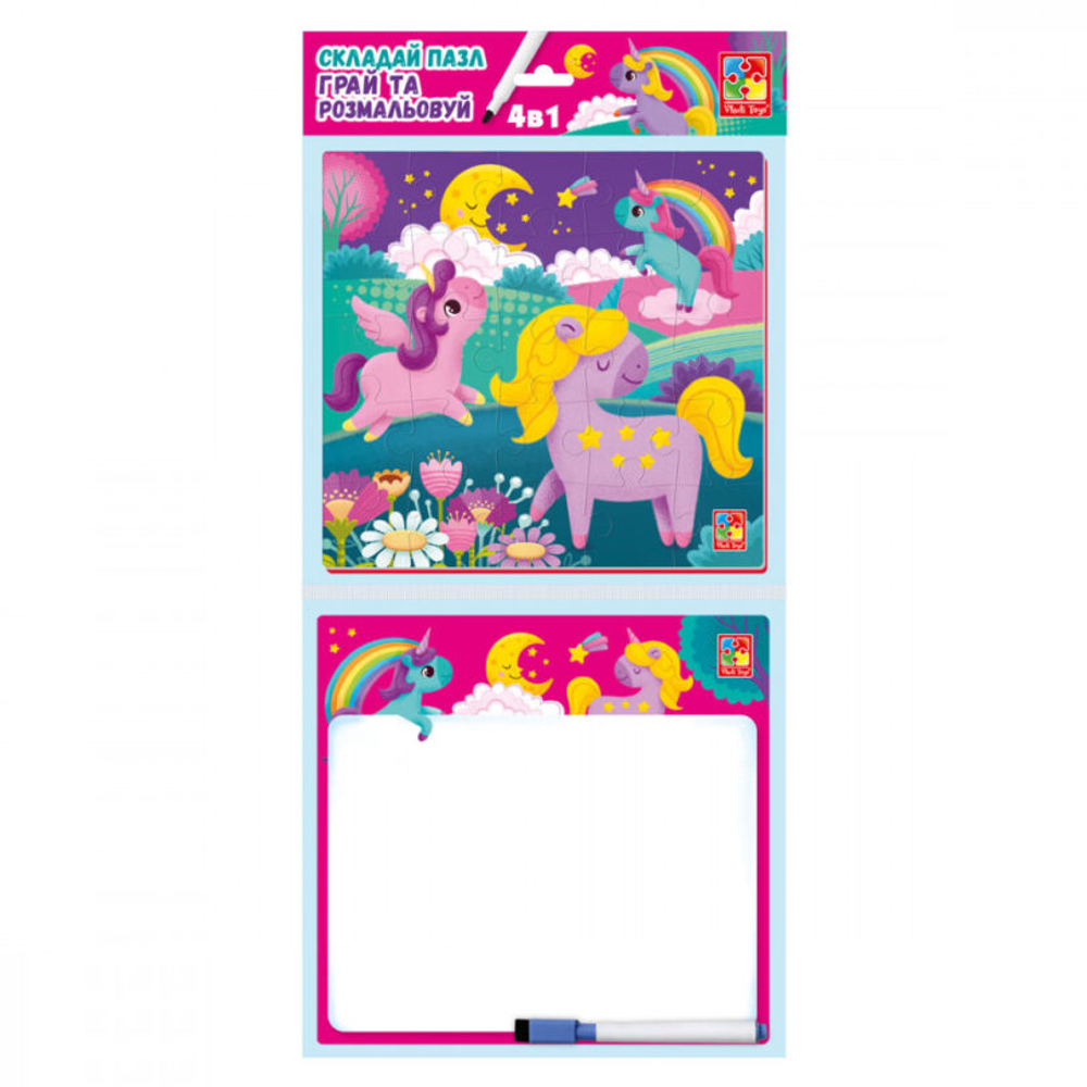 Набір 4 в 1 «Єдинороги» Vladi Toys (4820234763658)
