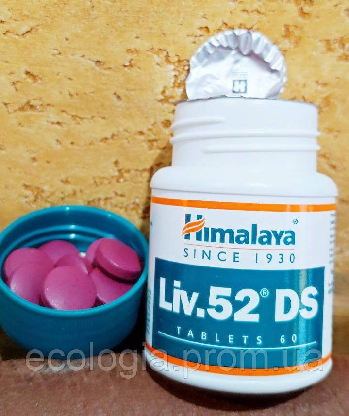 Лів 52 ДС 60 табл Liv 52 DS Himalaya Очищення печінки Посилений гепатопротектор Гепатит Цироз Захист печ Індія