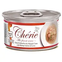 Cherie Tuna with Shrimp Entrеes in Gravy - консервы Шери микс тунца с креветками в соусе для кошек