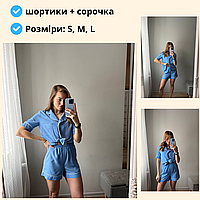 Женская штапельная пижама с коротким рукавом Красивая женская пижама для дома Пижамы женские летние