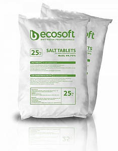 Ecosoft Таблетована сіль ECOSIL 25 кг  Zruchno та Економно