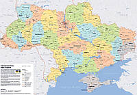 Адміністративна мапа України. М-б 1:1 250 000 (у тубусі). Ukraїner
