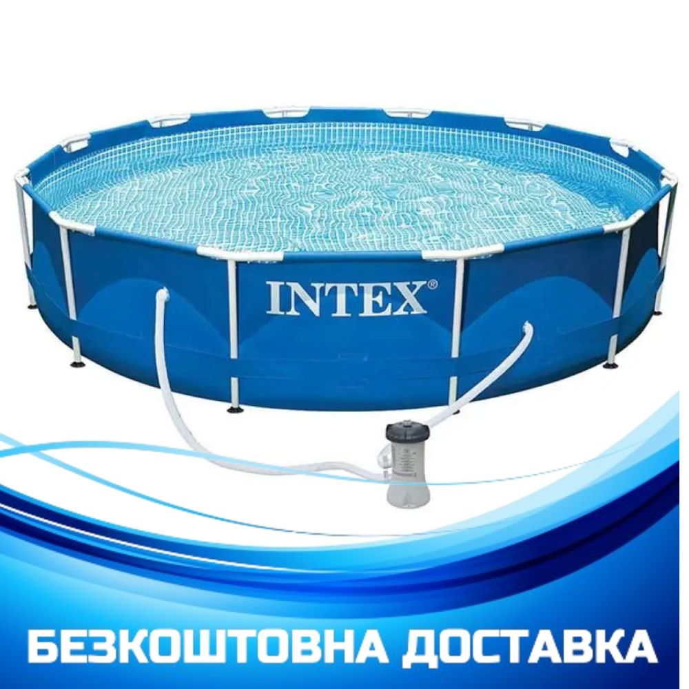 Каркасний круглий басейн + фільтр (366х76см, 6503 л) Intex 28212 NP Синій, фото 1