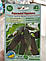 Насіння огірок West Gard 0.25г. / 0.5г. / 1г., фото 6