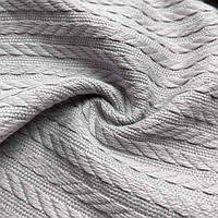 Ткань Полотно Пике Косичка 100% хлопок 240см сірий