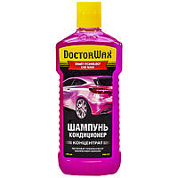 Автошампунь концентрат Doctor Wax Smart Car Wash 300 мл (DW8102)