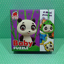 Гра ВладиТойс Пазли " Baby puzzle MAXI Zoo (RK1210-02) Зоопарк КОРОБКА