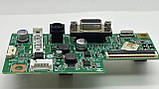 Материнська плата main board скалер LG 22MP58A-P EAX66805402 LGM066(A), фото 4