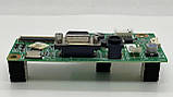 Материнська плата main board скалер LG 22MP58A-P EAX66805402 LGM066(A), фото 7