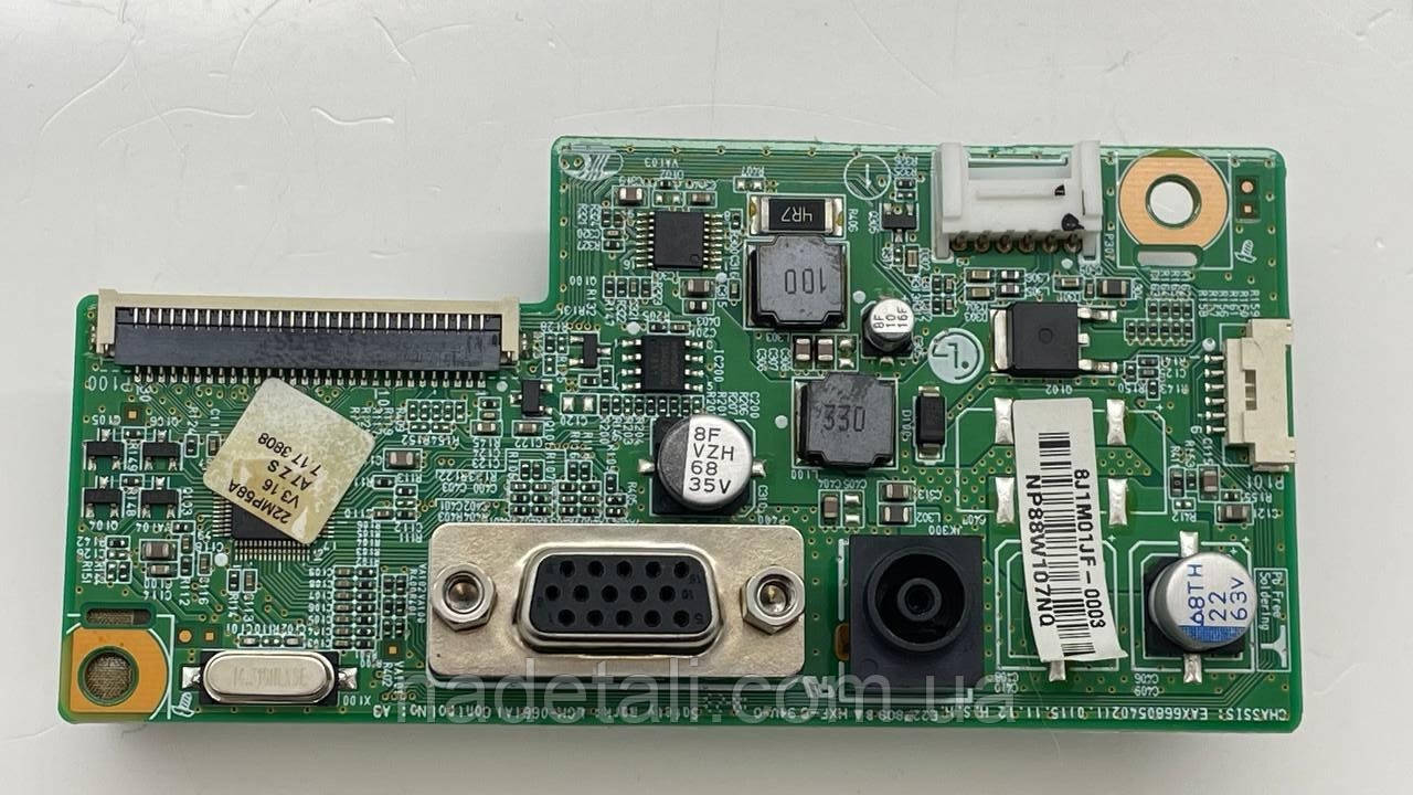 Материнська плата main board скалер LG 22MP58A-P EAX66805402 LGM066(A)