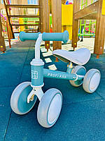 Биговел детский PROFI KIDS, Детский велобег каталка, 4 колеса, голубой