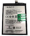 Акб 100% Original Oppo BLP611/R9/R9 Plus