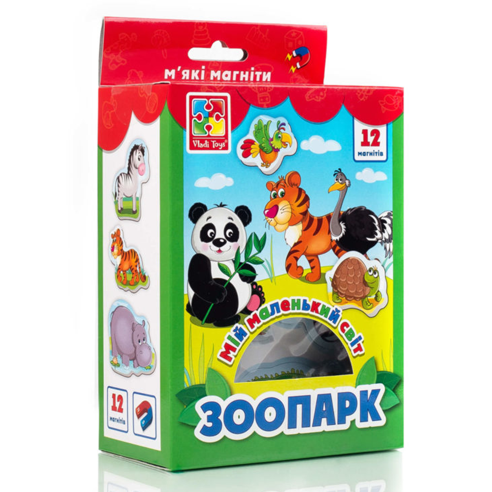 Колекція магнітів «Мій маленький світ. Зоопарк» Vladi Toys (4820195053133)