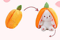 М'яка іграшка Морквяний кролик, кролик-трансформер помаранчевий 35см, ТМ Dreamtoys