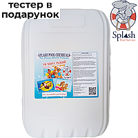 PH мінус 10 л рідкий засіб для зниження рівня pH води у басейні Сплеш
