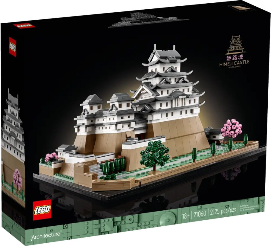 Блоковий конструктор LEGO Architecture Замок Хімеддзі (21060)