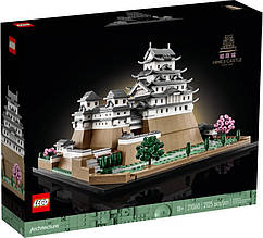 Блоковий конструктор LEGO Architecture Замок Хімеддзі (21060)