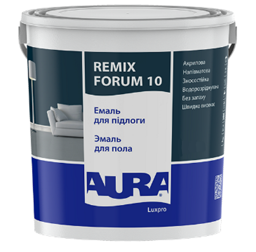 Aura Remix Forum 10, акрилова напівматова емаль для підлоги, 0,75л