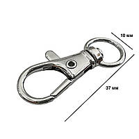 Карабіни металеві Ø 10 мм довжина 37 мм срібло для сумок застібка фурнітура