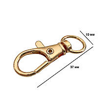 Карабіни металеві Ø 10 мм довжина 37 мм золото для сумок застібка фурнітура