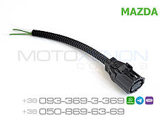 Роз'єм (фішка) датчика положення кузова MAZDA (тип 1) з заглушкою та гофрою