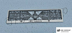 Рамка номерного знаку з написом і логотипом "Actros"