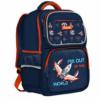 Рюкзак шкільний 1Вересня S-105 Space синій