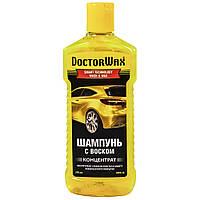 Автошампунь с воском концентрат Doctor Wax Smart Wash & Wax 300мл (DW8126)