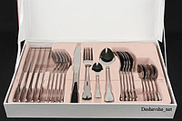 Набор столовых приборов ложки вилки ножи Cutlery Set (24 Предмета)