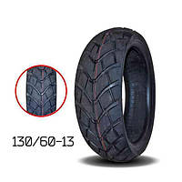 Покришка 130/60-13 M/C TL 57J