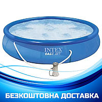 Надувной бескаркасный бассейн (457х84 см, 9792 л, фильтр) Intex 28158 Синий