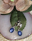 Элегантные серьги с кианитами от студии LadyStyle.Biz, фото 8