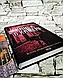 Набір книг "Пастка для різника" Книга 1,"Книга в камені" Книга 2 Юрій Даценко, фото 3