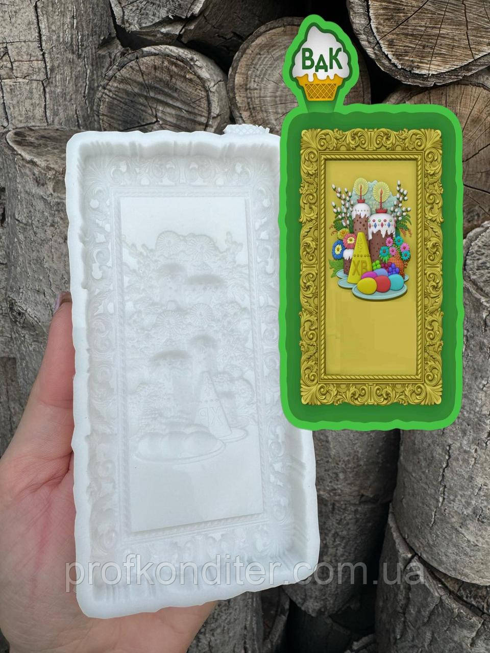 Ексклюзив. Силіконовий молд для шоколаду, мастіки, карамелі та ін "Плитка Великдень", фото 1