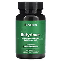 Pendulum Butyricum / Бутирикум для комфорта ЖКТ 30 капсул