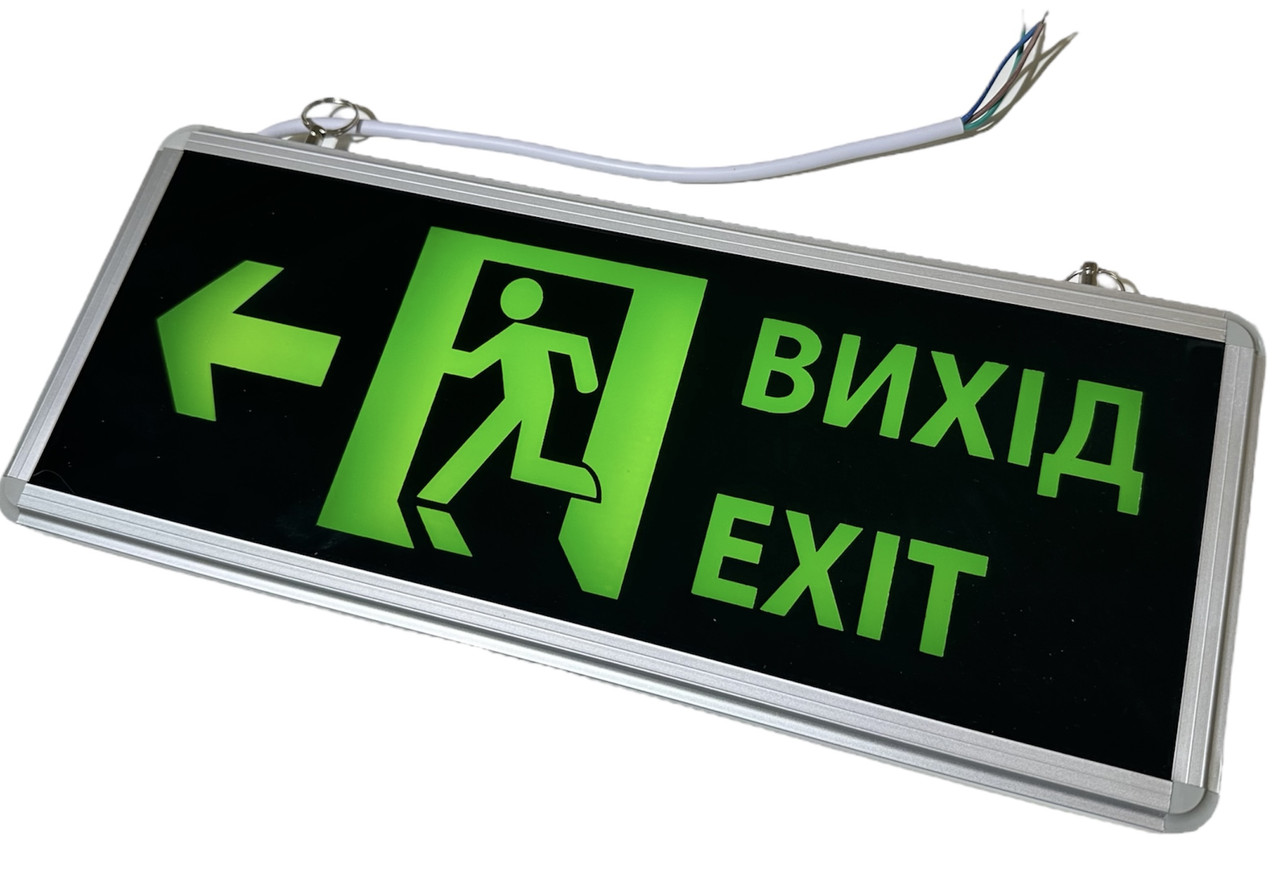 Аварійний світильник Sokol LED 0.8w ВИХІД ЛІВОРУЧ